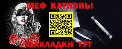 не бодяженный Гусиноозёрск