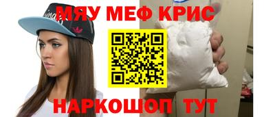 ГАЛЛЮЦИНОГЕННЫЕ ГРИБЫ Гусь-Хрустальный