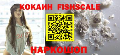 не бодяженный Гусиноозёрск