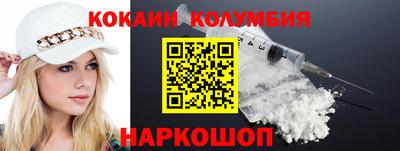 не бодяженный Гусиноозёрск
