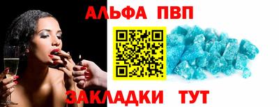 ГАЛЛЮЦИНОГЕННЫЕ ГРИБЫ Гусь-Хрустальный