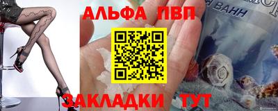не бодяженный Гусиноозёрск