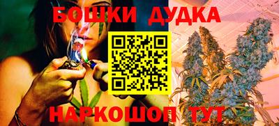 ГАЛЛЮЦИНОГЕННЫЕ ГРИБЫ Гусь-Хрустальный
