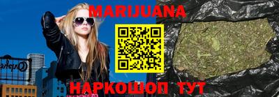не бодяженный Гусиноозёрск