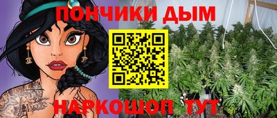не бодяженный Гусиноозёрск