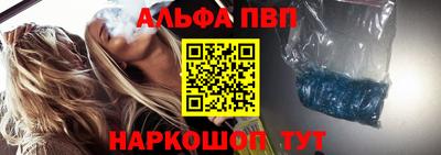 MESCALINE Гусев