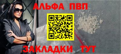 MESCALINE Гусев