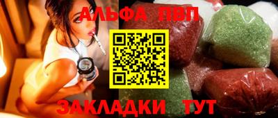 ГАЛЛЮЦИНОГЕННЫЕ ГРИБЫ Гусь-Хрустальный