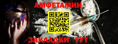 ГАЛЛЮЦИНОГЕННЫЕ ГРИБЫ Гусь-Хрустальный