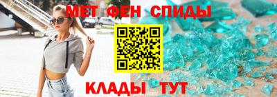 ГАЛЛЮЦИНОГЕННЫЕ ГРИБЫ Гусь-Хрустальный