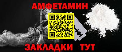 ГАЛЛЮЦИНОГЕННЫЕ ГРИБЫ Гусь-Хрустальный