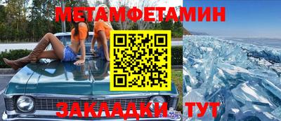 ГАЛЛЮЦИНОГЕННЫЕ ГРИБЫ Гусь-Хрустальный
