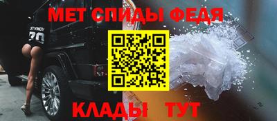 не бодяженный Гусиноозёрск