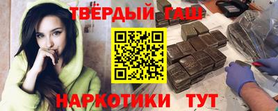 MESCALINE Гусев