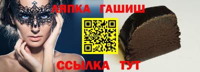 MESCALINE Гусев