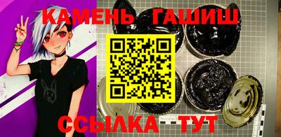 MESCALINE Гусев