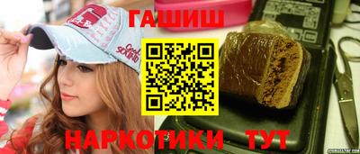 не бодяженный Гусиноозёрск