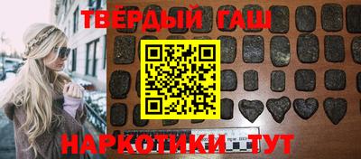 MESCALINE Гусев