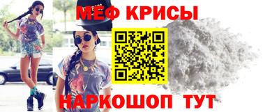 не бодяженный Гусиноозёрск