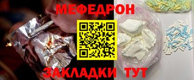 не бодяженный Гусиноозёрск