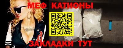 ГАЛЛЮЦИНОГЕННЫЕ ГРИБЫ Гусь-Хрустальный